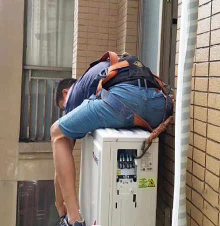 易门空调移机